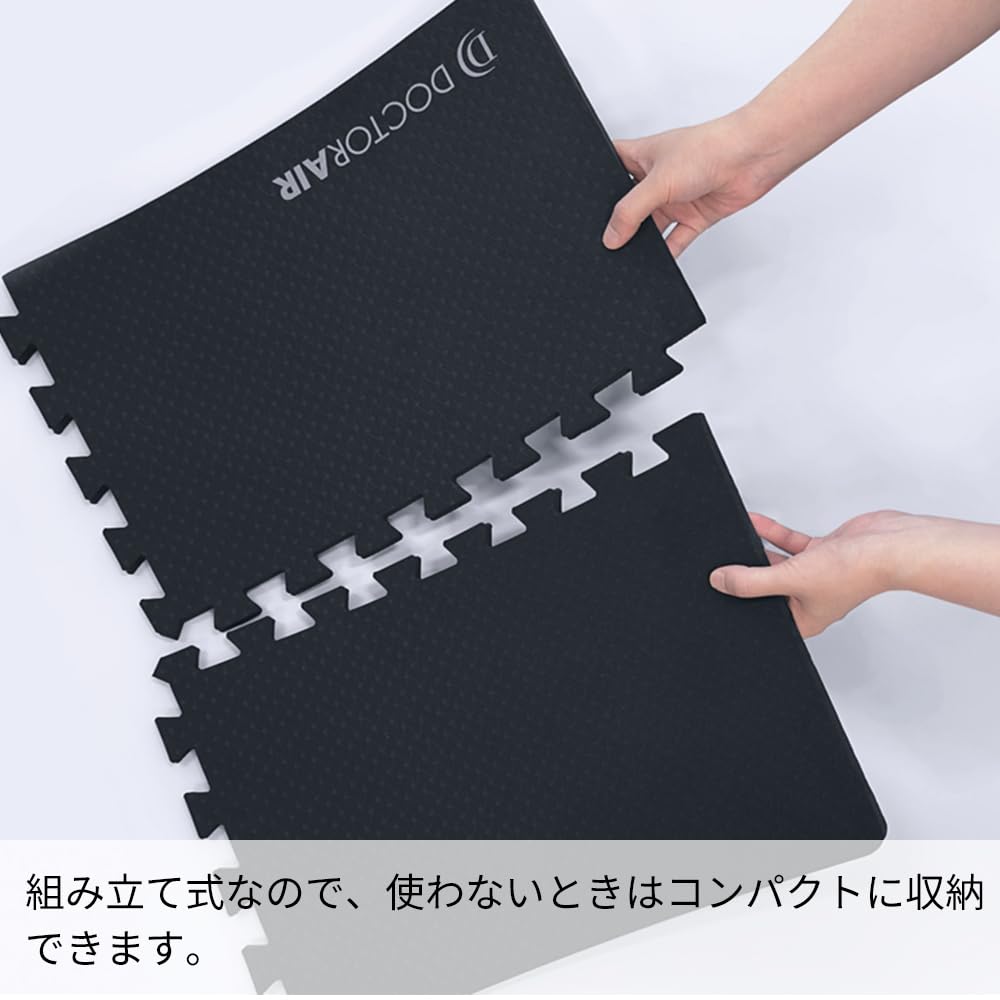 Amazon.co.jp: ドクターエア ブレード防振マット OBM-01 : スポーツ